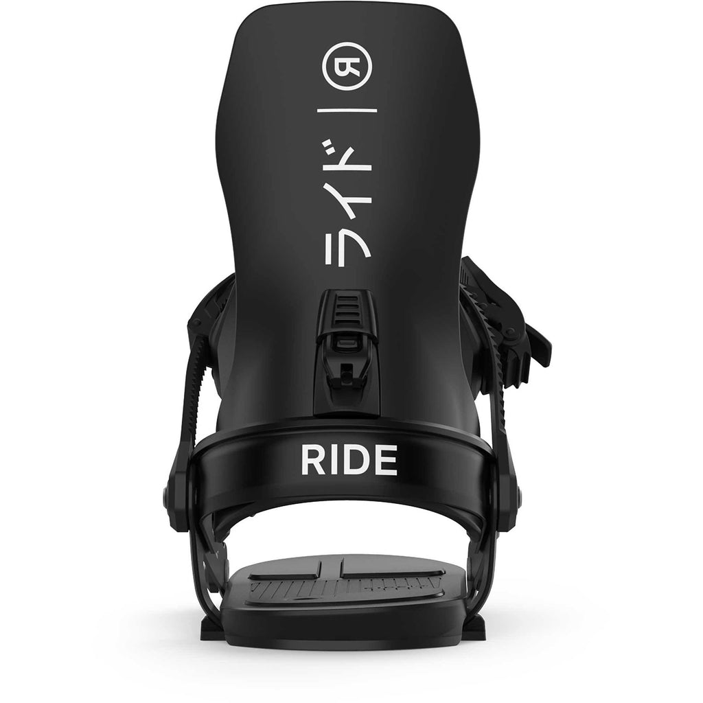 A-6 Snowboard Bindings O303