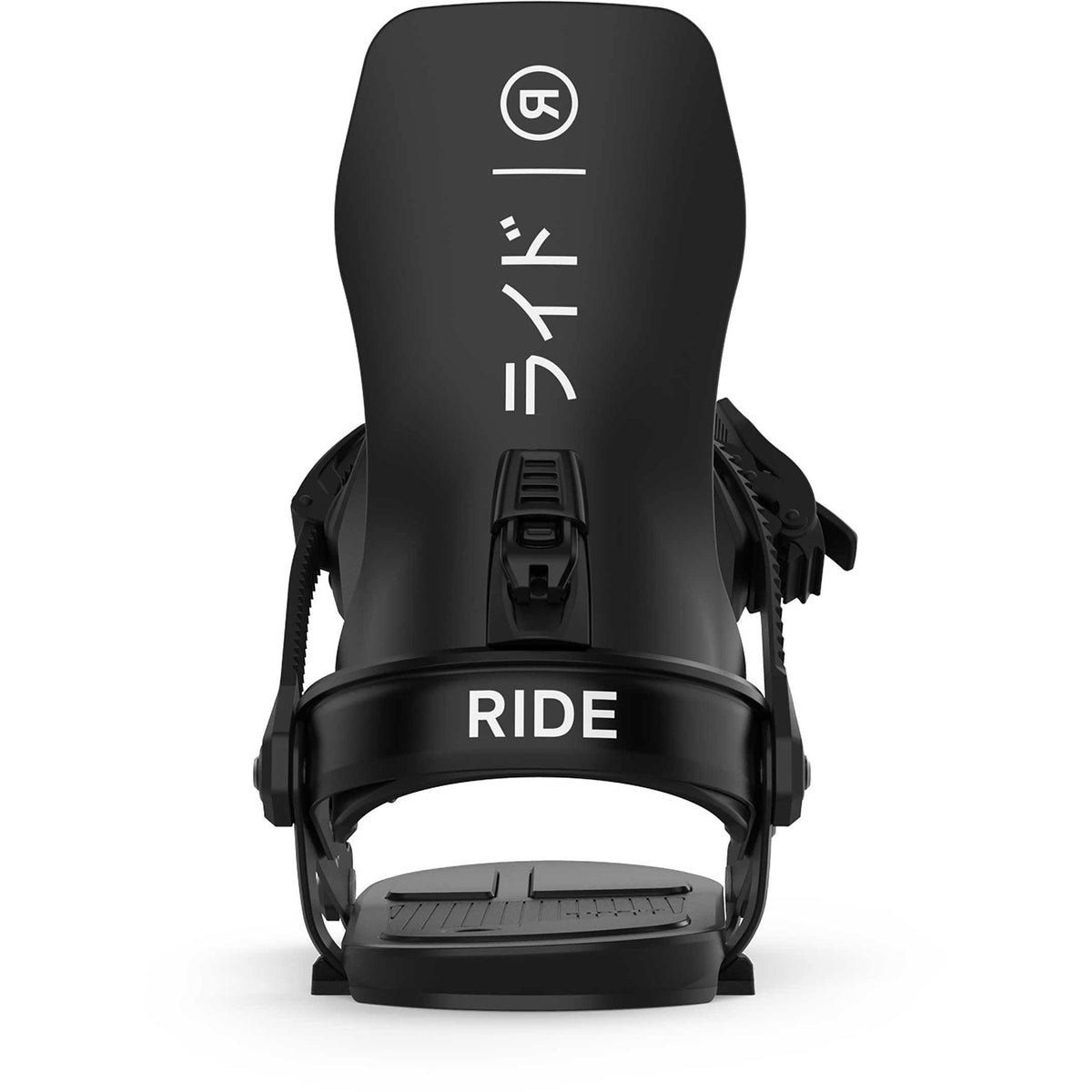 A-6 Snowboard Bindings O303