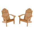 Toffee Adirondack Chair (Set of 2) O5830