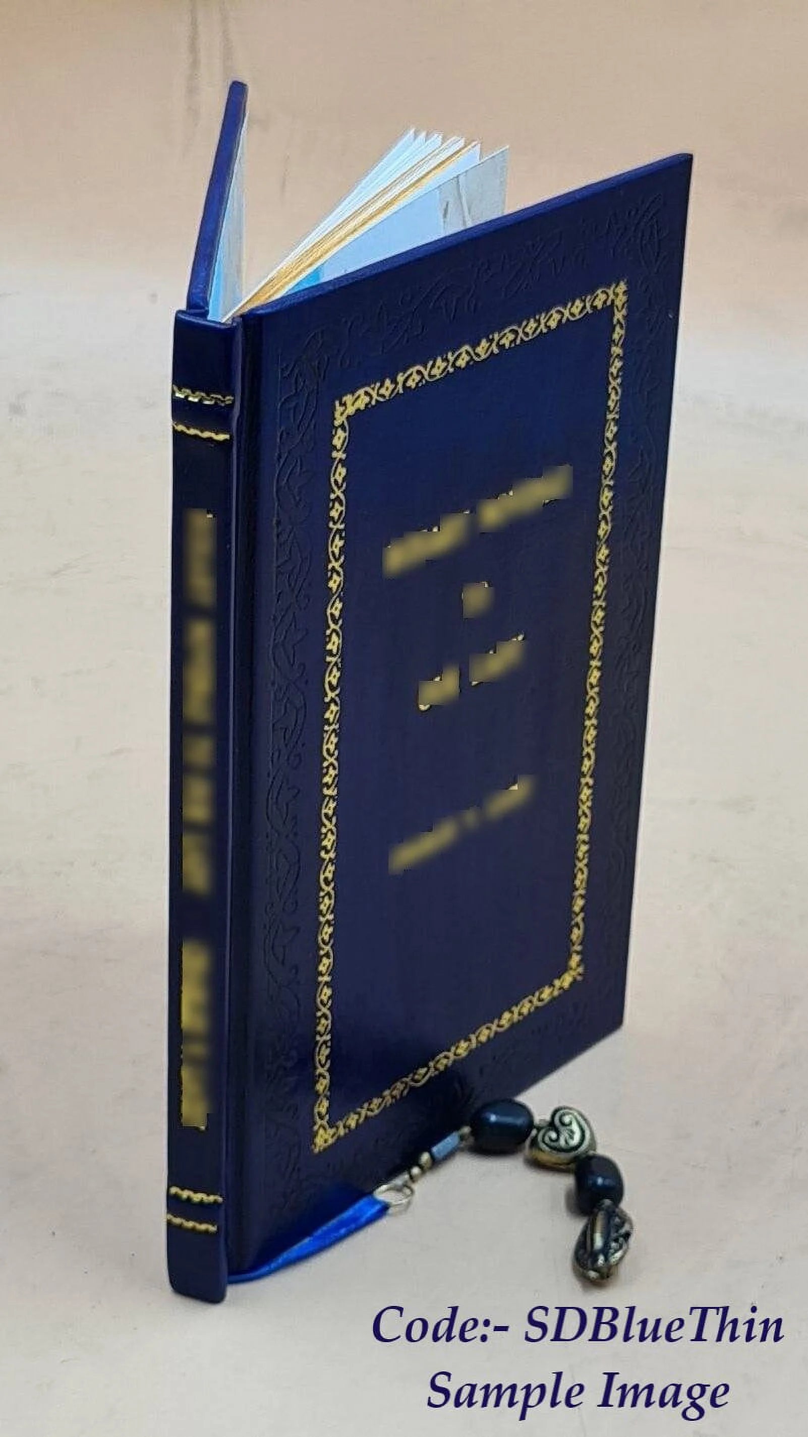 Premium Leather Bound Book I98729