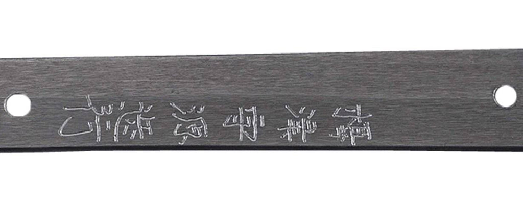 Functional Hand Forged Carbon Steel Katana V205575