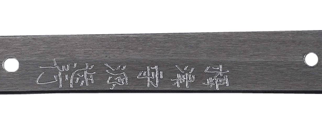 Functional Hand Forged Carbon Steel Katana V205575