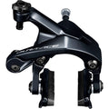 Dura-Ace Brake Caliper Set O374