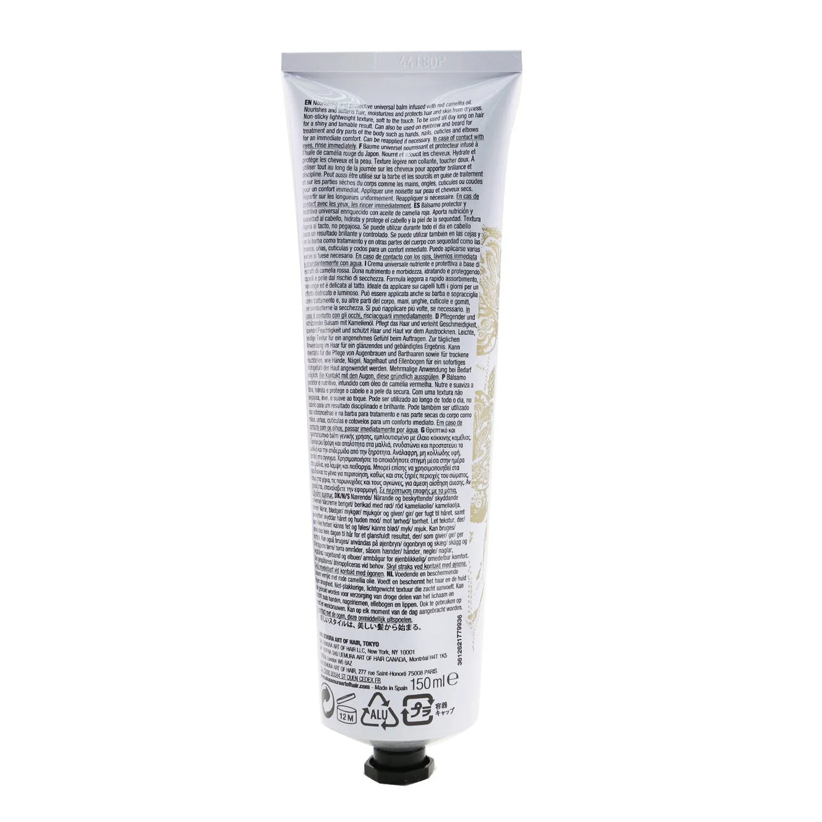 Hair Balm 150ml M18714
