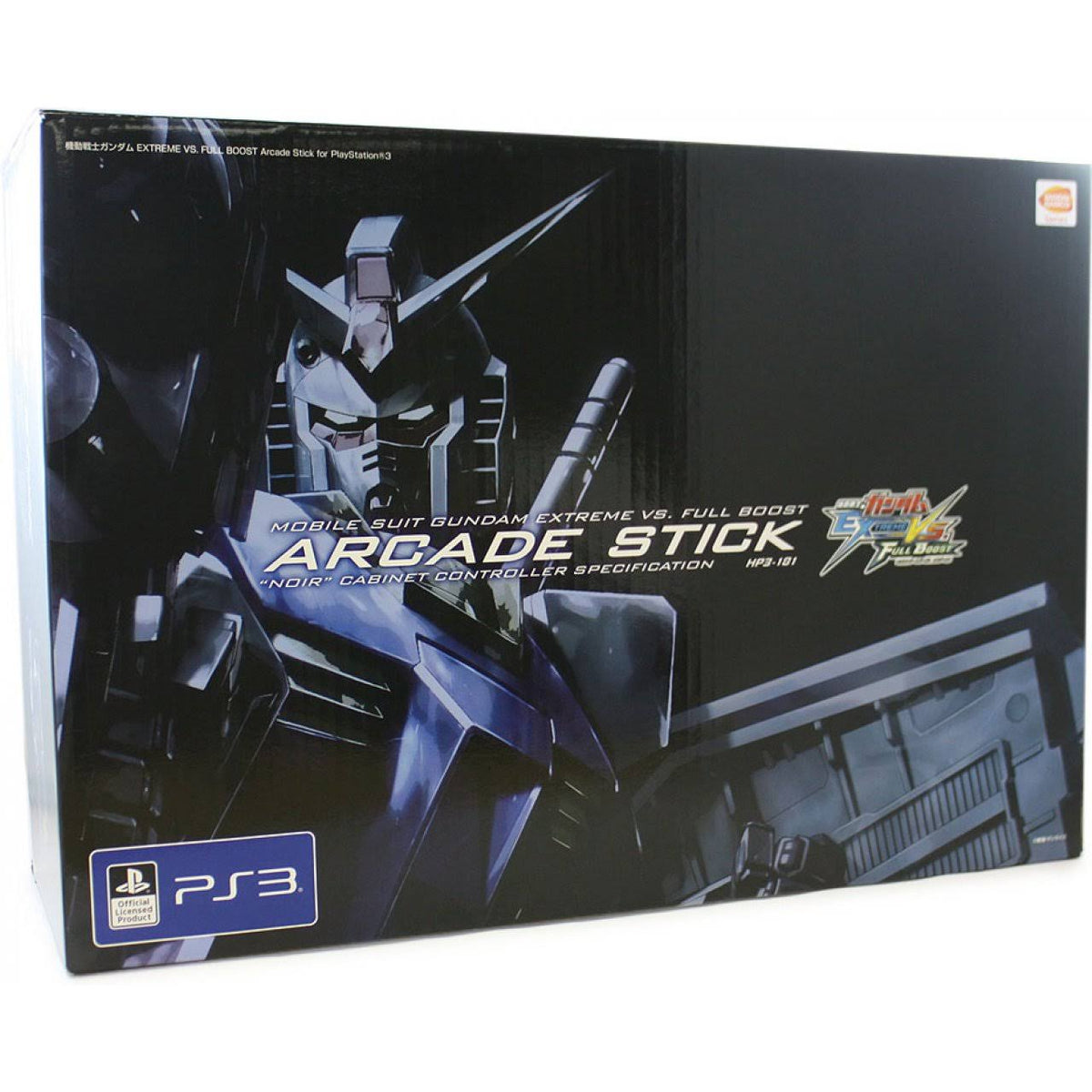 Arcade Stick for PlayStation 3 R4154