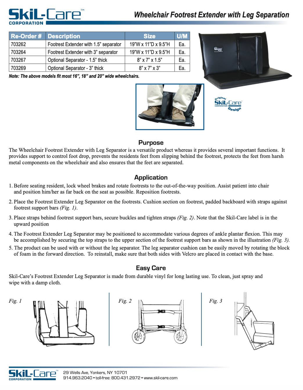 1.5 in. Footrest Extender with Leg Separator N204